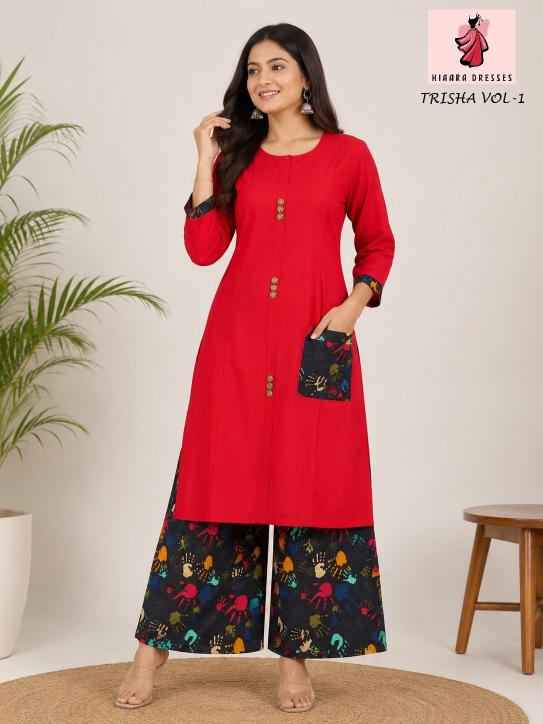 Hiaara trisha vol-1 wholesale shop of ladies kurti in surat